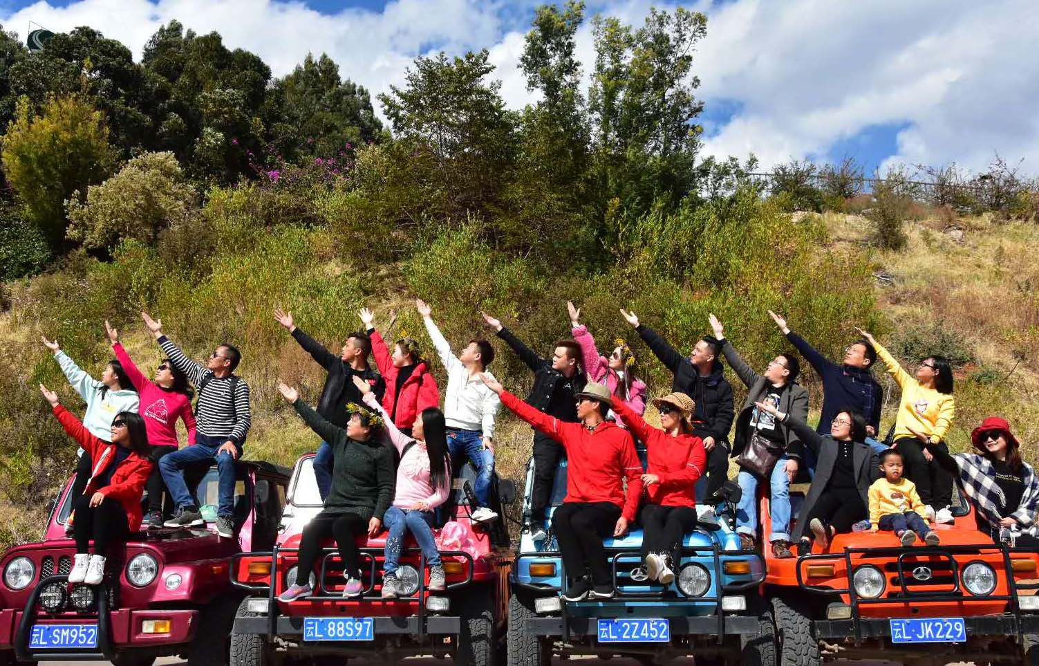 Asia Fly Ash Association conference, Shuozhou, Shanxi