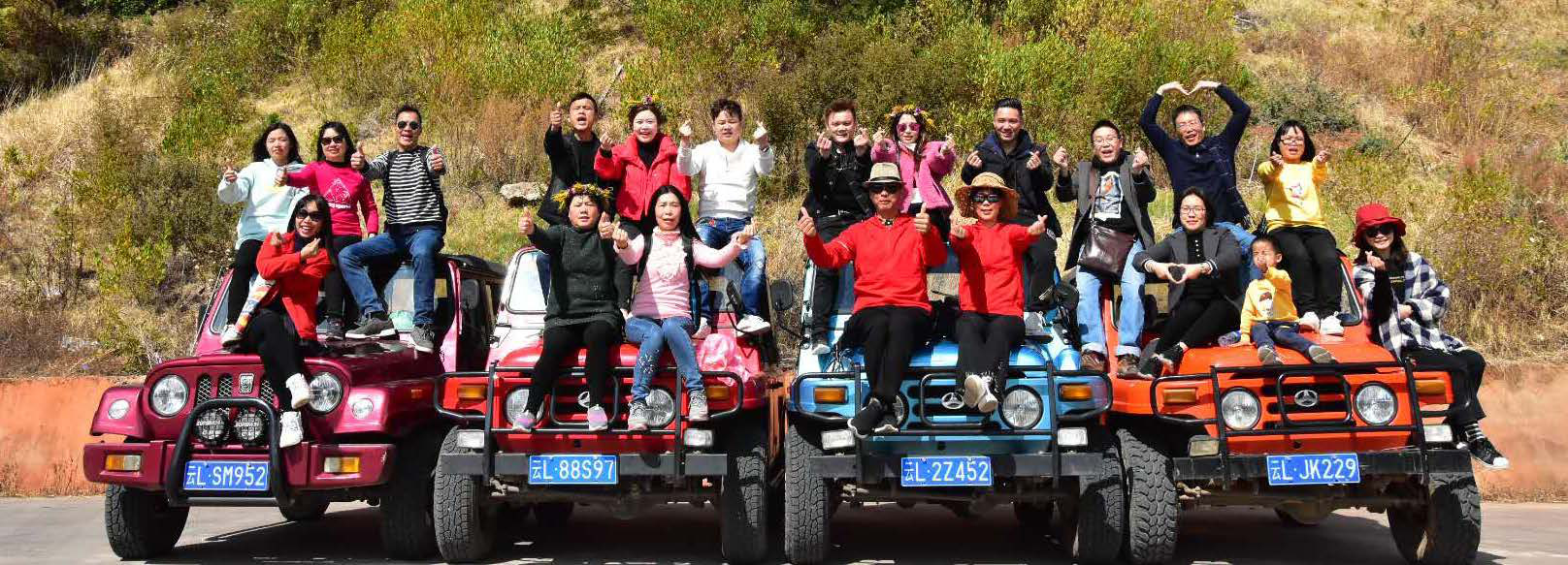 Group team building — people-oriented corporate culture